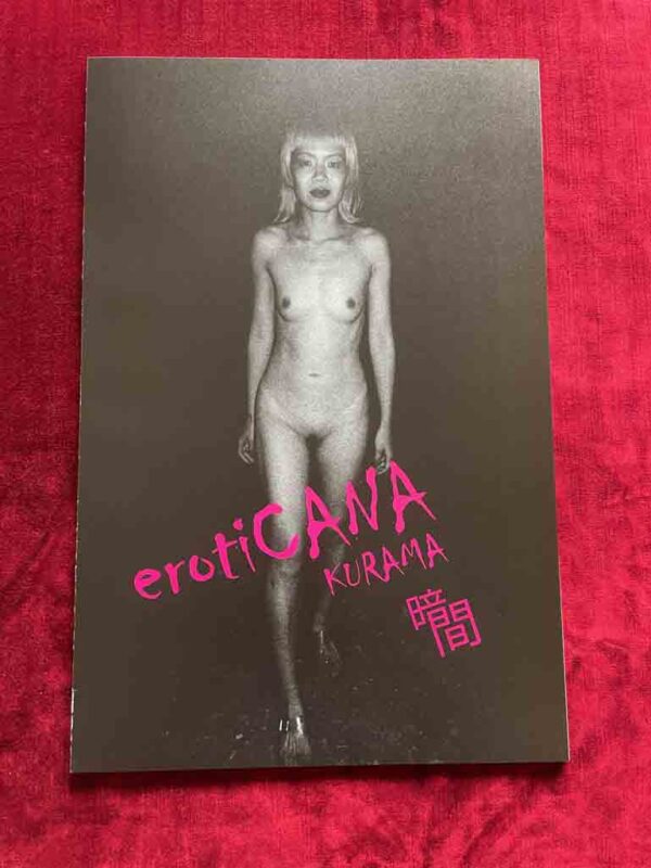 erotiCANA BY KURAMA