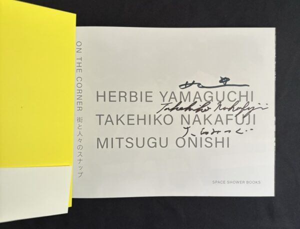 On the Corner - Herbie Yamaguchi, Takehiko Nakafuji, Mitsugu Onishi (Signed) - Image 2