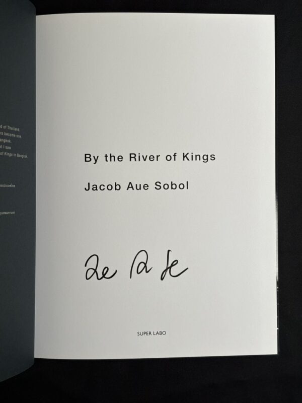 By the River of Kings - JACOB AUE SOBOL - Signed - (little scratch on the cover) - Image 8