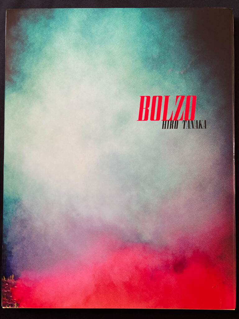Bolzo - Hiro Tanaka - Signed (messed up print)