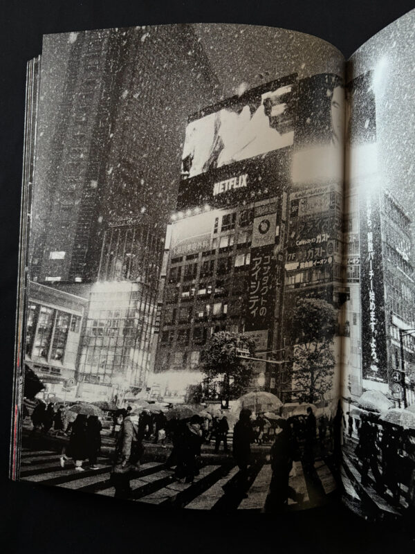 Down Of The Street - Takehiko NAKAFUJI - Signed - Image 3