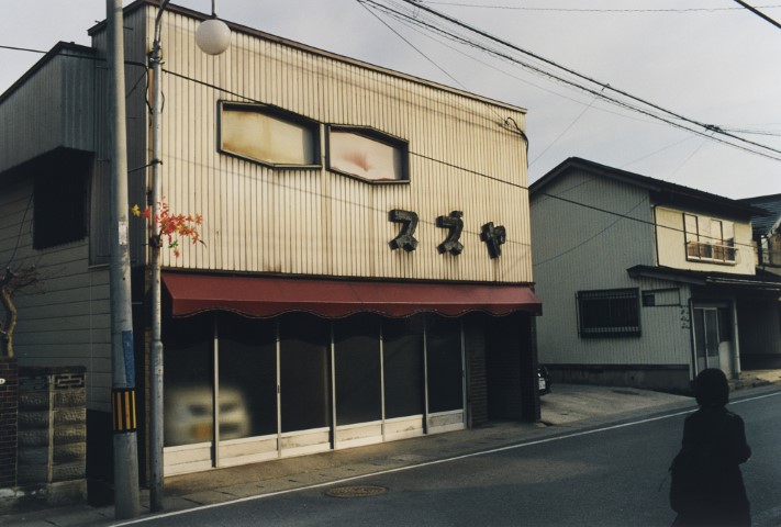 KOJI_TimRoofChimney_TC048