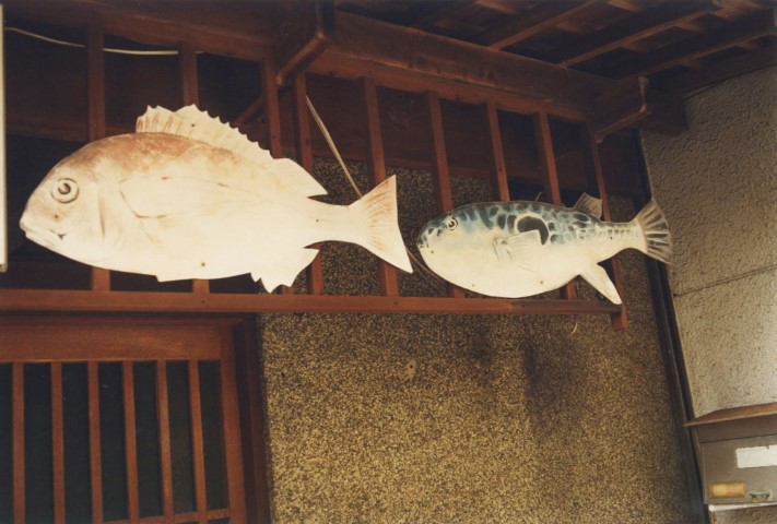 KOJI_TimRoofChimney_TC106