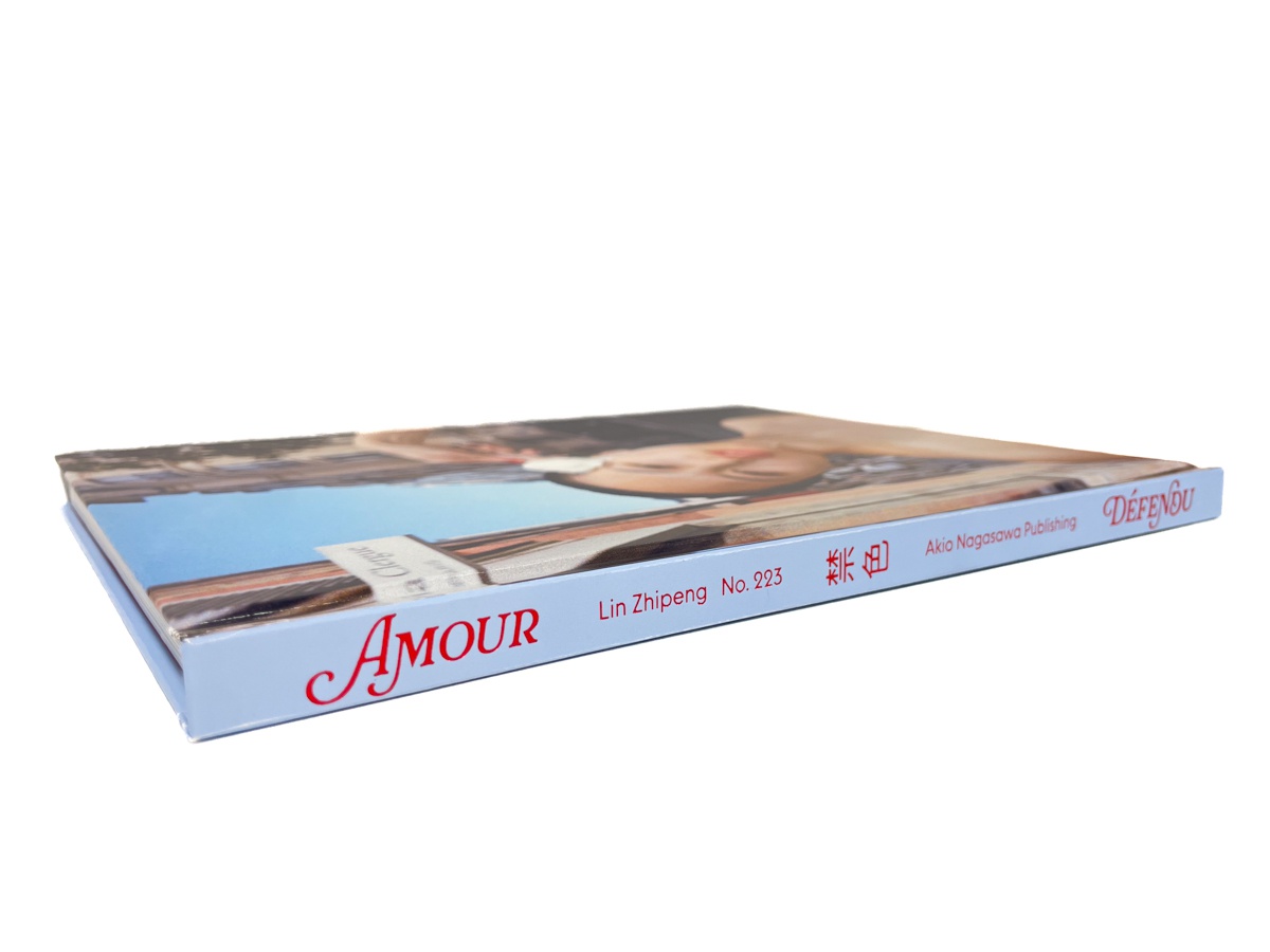 SIGNED - Amour Défendu (Forbidden Love) Lin Zhipeng aka No.223 - Image 17