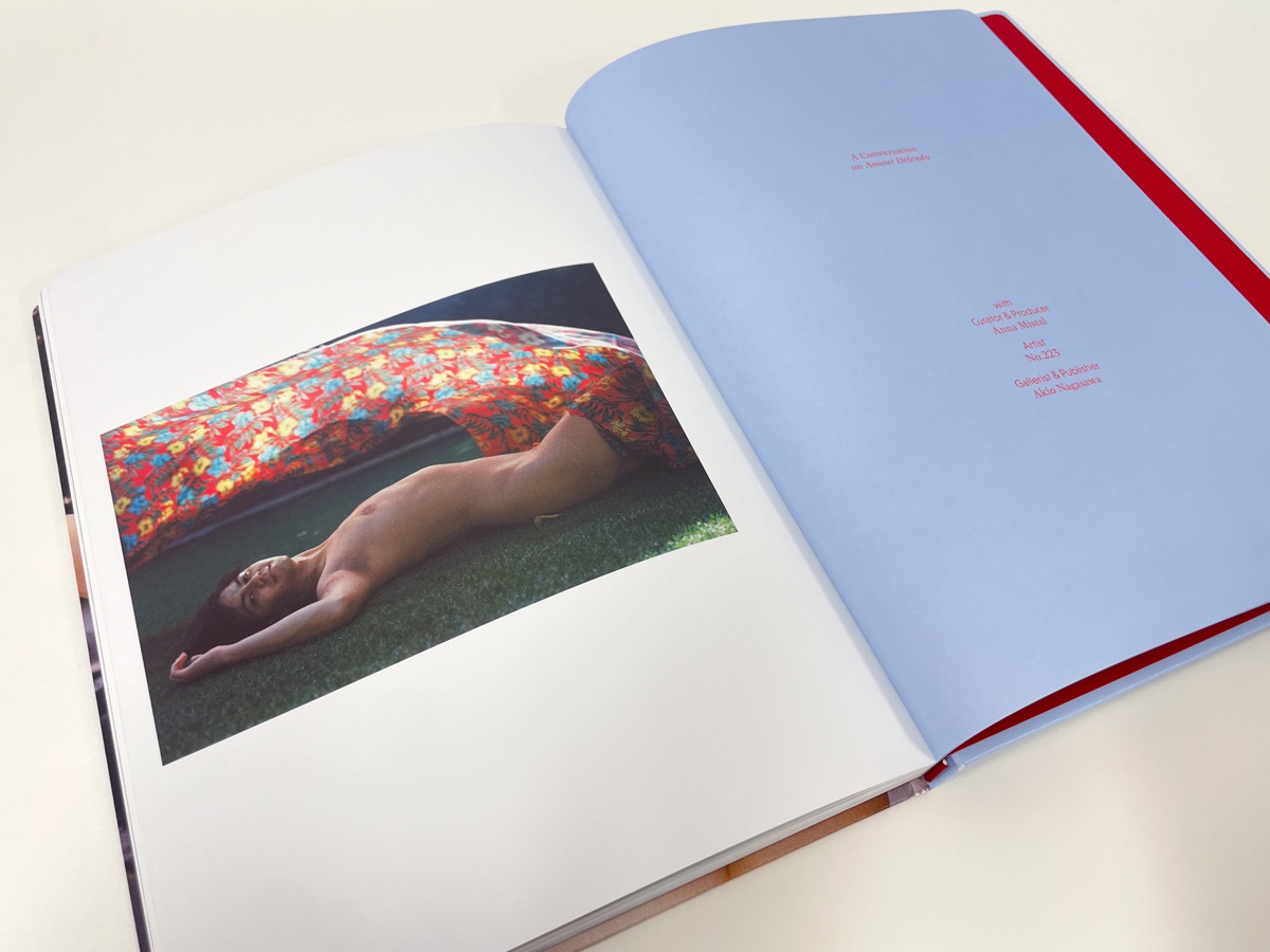 SIGNED - Amour Défendu (Forbidden Love) Lin Zhipeng aka No.223 - Image 14